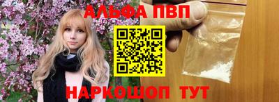 ГАЛЛЮЦИНОГЕННЫЕ ГРИБЫ Ликино-Дулёво