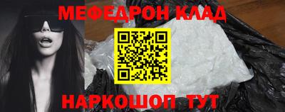 ГАЛЛЮЦИНОГЕННЫЕ ГРИБЫ Ликино-Дулёво