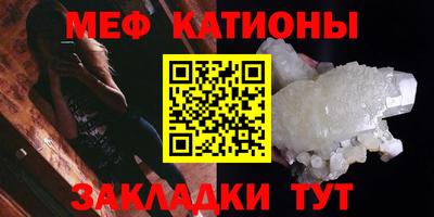 ГАЛЛЮЦИНОГЕННЫЕ ГРИБЫ Ликино-Дулёво