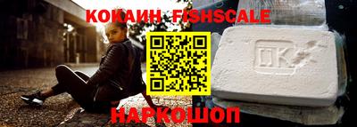 ГАЛЛЮЦИНОГЕННЫЕ ГРИБЫ Ликино-Дулёво