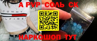 ГАЛЛЮЦИНОГЕННЫЕ ГРИБЫ Ликино-Дулёво