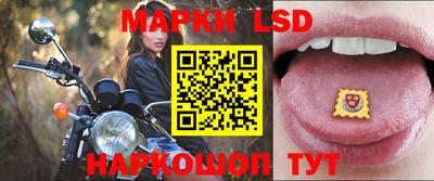 меф VHQ Ливны