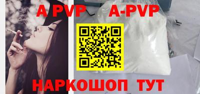 ГАЛЛЮЦИНОГЕННЫЕ ГРИБЫ Ликино-Дулёво