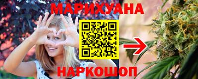 ГАЛЛЮЦИНОГЕННЫЕ ГРИБЫ Ликино-Дулёво