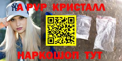 ГАЛЛЮЦИНОГЕННЫЕ ГРИБЫ Ликино-Дулёво