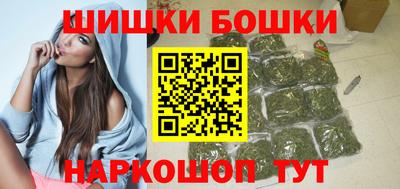 меф VHQ Ливны