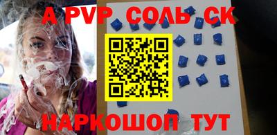 ГАЛЛЮЦИНОГЕННЫЕ ГРИБЫ Ликино-Дулёво