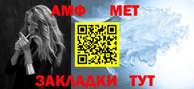 ГАЛЛЮЦИНОГЕННЫЕ ГРИБЫ Ликино-Дулёво