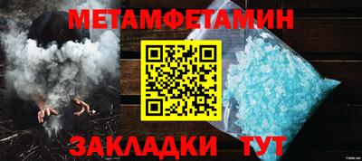 ГАЛЛЮЦИНОГЕННЫЕ ГРИБЫ Ликино-Дулёво