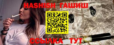 ГАЛЛЮЦИНОГЕННЫЕ ГРИБЫ Ликино-Дулёво