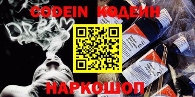 ГАЛЛЮЦИНОГЕННЫЕ ГРИБЫ Ликино-Дулёво