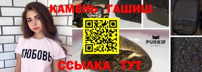 ГАЛЛЮЦИНОГЕННЫЕ ГРИБЫ Ликино-Дулёво