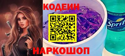 меф VHQ Ливны