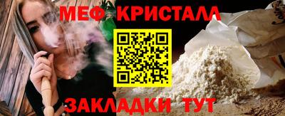 ГАЛЛЮЦИНОГЕННЫЕ ГРИБЫ Ликино-Дулёво