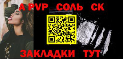 ГАЛЛЮЦИНОГЕННЫЕ ГРИБЫ Ликино-Дулёво