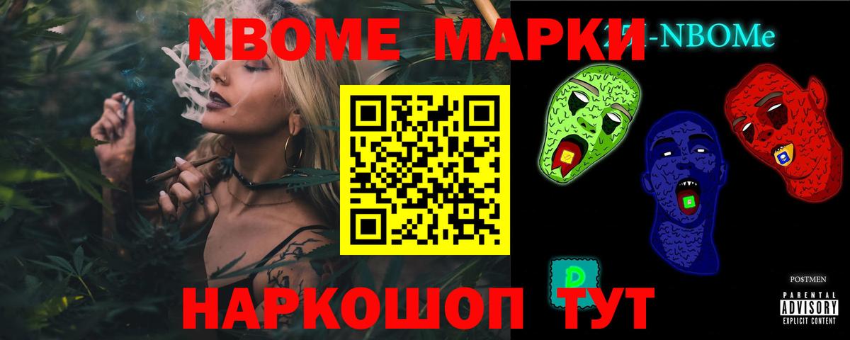 LSD-25 экстази ecstasy Владивосток